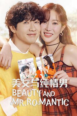 足球大师官方网站